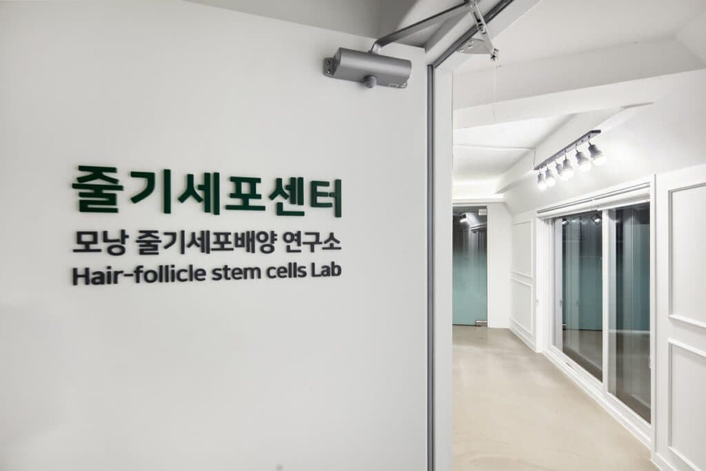 拍攝MODI植髮研究所入口的照片
